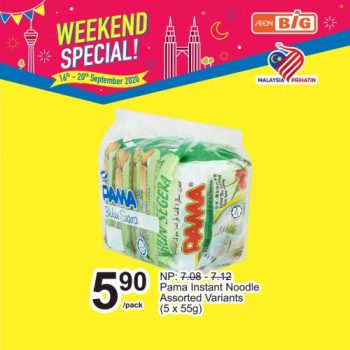AEON-BiG-Weekend-Promotion-1-2-350x350 - Johor Kedah Kelantan Kuala Lumpur Melaka Negeri Sembilan Pahang Penang Perak Perlis Promotions & Freebies Putrajaya Sabah Sarawak Selangor Supermarket & Hypermarket Terengganu 