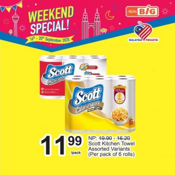 AEON-BiG-Weekend-Promotion-10-2-350x350 - Johor Kedah Kelantan Kuala Lumpur Melaka Negeri Sembilan Pahang Penang Perak Perlis Promotions & Freebies Putrajaya Sabah Sarawak Selangor Supermarket & Hypermarket Terengganu 