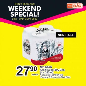 AEON-BiG-Weekend-Promotion-18-1-350x350 - Johor Kedah Kelantan Kuala Lumpur Melaka Negeri Sembilan Pahang Penang Perak Perlis Promotions & Freebies Putrajaya Sabah Sarawak Selangor Supermarket & Hypermarket Terengganu 