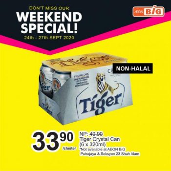 AEON-BiG-Weekend-Promotion-22-350x350 - Johor Kedah Kelantan Kuala Lumpur Melaka Negeri Sembilan Pahang Penang Perak Perlis Promotions & Freebies Putrajaya Sabah Sarawak Selangor Supermarket & Hypermarket Terengganu 