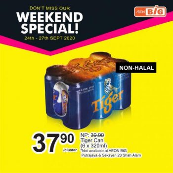 AEON-BiG-Weekend-Promotion-23-350x350 - Johor Kedah Kelantan Kuala Lumpur Melaka Negeri Sembilan Pahang Penang Perak Perlis Promotions & Freebies Putrajaya Sabah Sarawak Selangor Supermarket & Hypermarket Terengganu 