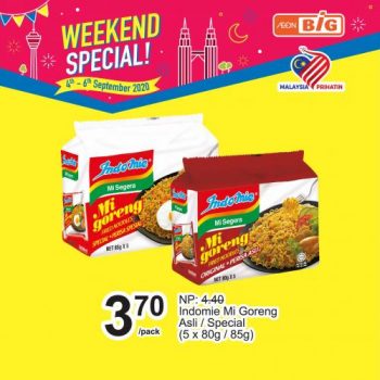 AEON-BiG-Weekend-Promotion-3-350x350 - Johor Kedah Kelantan Kuala Lumpur Melaka Negeri Sembilan Pahang Penang Perak Perlis Promotions & Freebies Putrajaya Sabah Sarawak Selangor Supermarket & Hypermarket Terengganu 