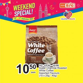 AEON-BiG-Weekend-Promotion-4-1-350x350 - Johor Kedah Kelantan Kuala Lumpur Melaka Negeri Sembilan Pahang Penang Perak Perlis Promotions & Freebies Putrajaya Sabah Sarawak Selangor Supermarket & Hypermarket Terengganu 
