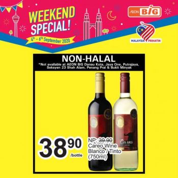 AEON-BiG-Weekend-Promotion-4-350x350 - Johor Kedah Kelantan Kuala Lumpur Melaka Negeri Sembilan Pahang Penang Perak Perlis Promotions & Freebies Putrajaya Sabah Sarawak Selangor Supermarket & Hypermarket Terengganu 