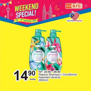 AEON-BiG-Weekend-Promotion-7-1-350x350 - Johor Kedah Kelantan Kuala Lumpur Melaka Negeri Sembilan Pahang Penang Perak Perlis Promotions & Freebies Putrajaya Sabah Sarawak Selangor Supermarket & Hypermarket Terengganu 