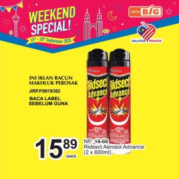 AEON-BiG-Weekend-Promotion-9-2-350x350 - Johor Kedah Kelantan Kuala Lumpur Melaka Negeri Sembilan Pahang Penang Perak Perlis Promotions & Freebies Putrajaya Sabah Sarawak Selangor Supermarket & Hypermarket Terengganu 