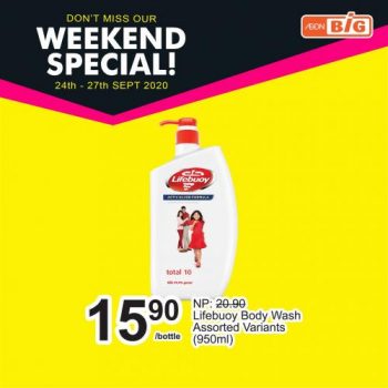 AEON-BiG-Weekend-Promotion-9-3-350x350 - Johor Kedah Kelantan Kuala Lumpur Melaka Negeri Sembilan Pahang Penang Perak Perlis Promotions & Freebies Putrajaya Sabah Sarawak Selangor Supermarket & Hypermarket Terengganu 