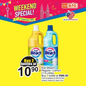 AEON-BiG-Weekend-Promotion-9-350x350 - Johor Kedah Kelantan Kuala Lumpur Melaka Negeri Sembilan Pahang Penang Perak Perlis Promotions & Freebies Putrajaya Sabah Sarawak Selangor Supermarket & Hypermarket Terengganu 