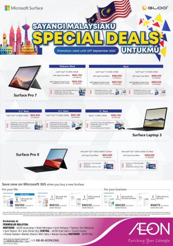 AEON-GLOO-Electrical-Items-Malaysia-Day-Promotion-2-350x495 - Electronics & Computers Home Appliances IT Gadgets Accessories Johor Kedah Kelantan Kuala Lumpur Melaka Mobile Phone Negeri Sembilan Pahang Penang Perak Perlis Promotions & Freebies Putrajaya Sabah Sarawak Selangor Supermarket & Hypermarket Terengganu 