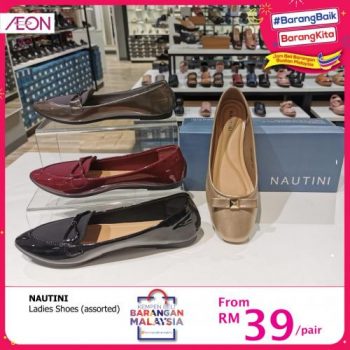 AEON-Kempen-Beli-Barangan-Malaysia-Promotion-2-350x350 - Johor Kedah Kelantan Kuala Lumpur Melaka Negeri Sembilan Pahang Penang Perak Perlis Promotions & Freebies Putrajaya Sabah Sarawak Selangor Supermarket & Hypermarket Terengganu 