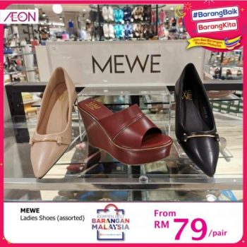 AEON-Kempen-Beli-Barangan-Malaysia-Promotion-3-350x350 - Johor Kedah Kelantan Kuala Lumpur Melaka Negeri Sembilan Pahang Penang Perak Perlis Promotions & Freebies Putrajaya Sabah Sarawak Selangor Supermarket & Hypermarket Terengganu 