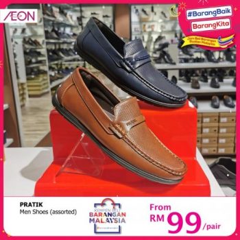 AEON-Kempen-Beli-Barangan-Malaysia-Promotion-5-350x350 - Johor Kedah Kelantan Kuala Lumpur Melaka Negeri Sembilan Pahang Penang Perak Perlis Promotions & Freebies Putrajaya Sabah Sarawak Selangor Supermarket & Hypermarket Terengganu 