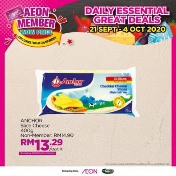 AEON-Member-Wow-Price-Promotion-1-1-350x350 - Johor Kedah Kelantan Kuala Lumpur Melaka Negeri Sembilan Pahang Penang Perak Perlis Promotions & Freebies Putrajaya Sabah Sarawak Selangor Supermarket & Hypermarket Terengganu 