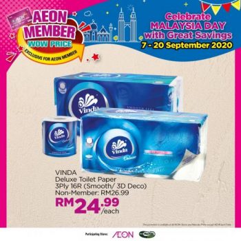 AEON-Member-Wow-Price-Promotion-11-350x350 - Johor Kedah Kelantan Kuala Lumpur Melaka Negeri Sembilan Pahang Penang Perak Perlis Promotions & Freebies Putrajaya Sabah Sarawak Selangor Supermarket & Hypermarket Terengganu 