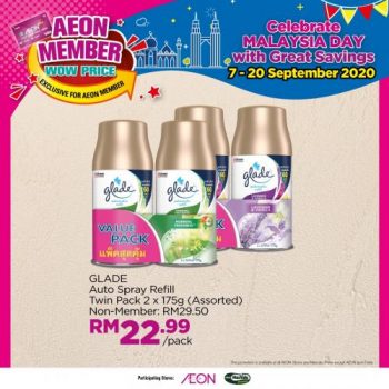 AEON-Member-Wow-Price-Promotion-12-350x350 - Johor Kedah Kelantan Kuala Lumpur Melaka Negeri Sembilan Pahang Penang Perak Perlis Promotions & Freebies Putrajaya Sabah Sarawak Selangor Supermarket & Hypermarket Terengganu 
