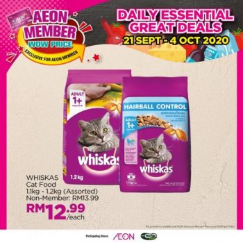 AEON-Member-Wow-Price-Promotion-14-350x350 - Johor Kedah Kelantan Kuala Lumpur Melaka Negeri Sembilan Pahang Penang Perak Perlis Promotions & Freebies Putrajaya Sabah Sarawak Selangor Supermarket & Hypermarket Terengganu 