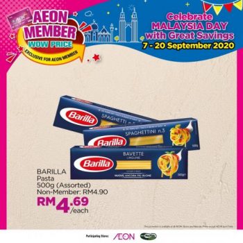 AEON-Member-Wow-Price-Promotion-5-350x350 - Johor Kedah Kelantan Kuala Lumpur Melaka Negeri Sembilan Pahang Penang Perak Perlis Promotions & Freebies Putrajaya Sabah Sarawak Selangor Supermarket & Hypermarket Terengganu 