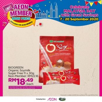AEON-Member-Wow-Price-Promotion-7-350x350 - Johor Kedah Kelantan Kuala Lumpur Melaka Negeri Sembilan Pahang Penang Perak Perlis Promotions & Freebies Putrajaya Sabah Sarawak Selangor Supermarket & Hypermarket Terengganu 