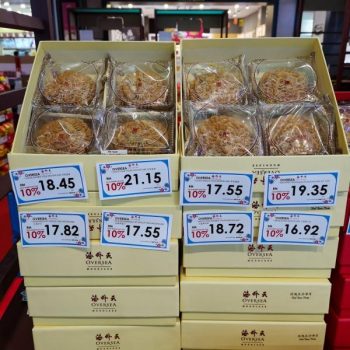 AEON-Mid-Autumn-Mooncake-Promotion-1-1-350x350 - Johor Kedah Kelantan Kuala Lumpur Melaka Negeri Sembilan Pahang Penang Perak Perlis Promotions & Freebies Putrajaya Sabah Sarawak Selangor Supermarket & Hypermarket Terengganu 