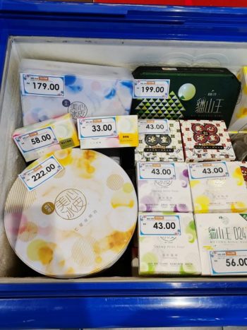 AEON-Mid-Autumn-Mooncake-Promotion-13-1-350x467 - Johor Kedah Kelantan Kuala Lumpur Melaka Negeri Sembilan Pahang Penang Perak Perlis Promotions & Freebies Putrajaya Sabah Sarawak Selangor Supermarket & Hypermarket Terengganu 