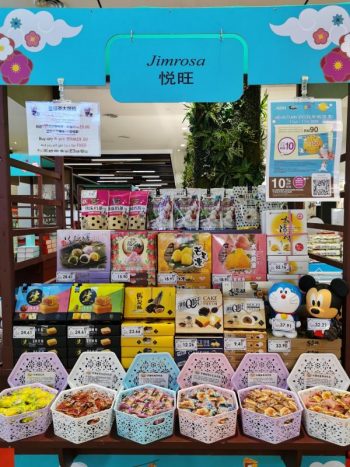 AEON-Mid-Autumn-Mooncake-Promotion-15-1-350x467 - Johor Kedah Kelantan Kuala Lumpur Melaka Negeri Sembilan Pahang Penang Perak Perlis Promotions & Freebies Putrajaya Sabah Sarawak Selangor Supermarket & Hypermarket Terengganu 
