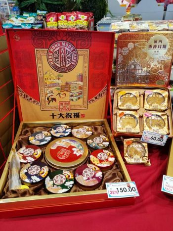 AEON-Mid-Autumn-Mooncake-Promotion-20-350x467 - Johor Kedah Kelantan Kuala Lumpur Melaka Negeri Sembilan Pahang Penang Perak Perlis Promotions & Freebies Putrajaya Sabah Sarawak Selangor Supermarket & Hypermarket Terengganu 