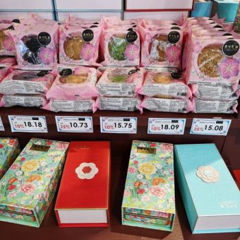 AEON-Mid-Autumn-Mooncake-Promotion-5-1-350x350 - Johor Kedah Kelantan Kuala Lumpur Melaka Negeri Sembilan Pahang Penang Perak Perlis Promotions & Freebies Putrajaya Sabah Sarawak Selangor Supermarket & Hypermarket Terengganu 