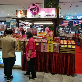 AEON-Mid-Autumn-Mooncake-Promotion-5-350x350 - Johor Kedah Kelantan Kuala Lumpur Melaka Negeri Sembilan Pahang Penang Perak Perlis Promotions & Freebies Putrajaya Sabah Sarawak Selangor Supermarket & Hypermarket Terengganu 