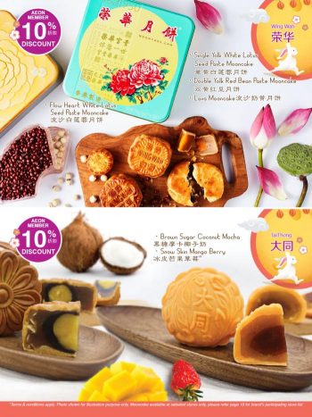 AEON-Mid-Autumn-Mooncake-Promotion-6-350x467 - Johor Kedah Kelantan Kuala Lumpur Melaka Negeri Sembilan Pahang Penang Perak Perlis Promotions & Freebies Putrajaya Sabah Sarawak Selangor Supermarket & Hypermarket Terengganu 