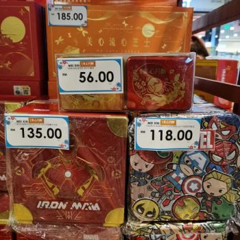 AEON-Mid-Autumn-Mooncake-Promotion-7-1-350x350 - Johor Kedah Kelantan Kuala Lumpur Melaka Negeri Sembilan Pahang Penang Perak Perlis Promotions & Freebies Putrajaya Sabah Sarawak Selangor Supermarket & Hypermarket Terengganu 