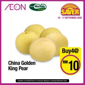 AEON-Supermarket-Thursday-Savers-Promotion-1-1-350x350 - Johor Kedah Kelantan Kuala Lumpur Melaka Negeri Sembilan Pahang Penang Perak Perlis Promotions & Freebies Putrajaya Selangor Supermarket & Hypermarket Terengganu 