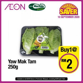 AEON-Supermarket-Thursday-Savers-Promotion-2-350x350 - Johor Kedah Kelantan Kuala Lumpur Melaka Negeri Sembilan Pahang Penang Perak Perlis Promotions & Freebies Putrajaya Selangor Supermarket & Hypermarket Terengganu 