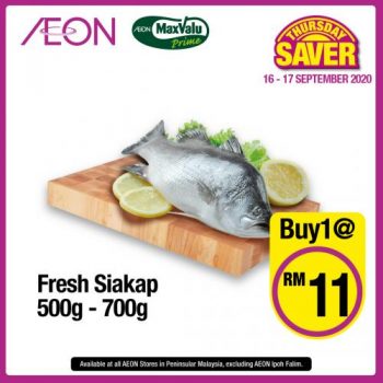 AEON-Supermarket-Thursday-Savers-Promotion-3-1-350x350 - Johor Kedah Kelantan Kuala Lumpur Melaka Negeri Sembilan Pahang Penang Perak Perlis Promotions & Freebies Putrajaya Selangor Supermarket & Hypermarket Terengganu 