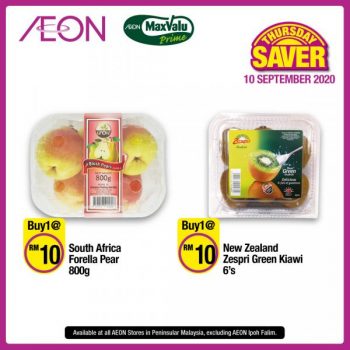 AEON-Supermarket-Thursday-Savers-Promotion-4-350x350 - Johor Kedah Kelantan Kuala Lumpur Melaka Negeri Sembilan Pahang Penang Perak Perlis Promotions & Freebies Putrajaya Selangor Supermarket & Hypermarket Terengganu 