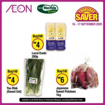 AEON-Supermarket-Thursday-Savers-Promotion-5-1-350x350 - Johor Kedah Kelantan Kuala Lumpur Melaka Negeri Sembilan Pahang Penang Perak Perlis Promotions & Freebies Putrajaya Selangor Supermarket & Hypermarket Terengganu 