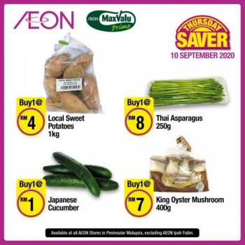 AEON-Supermarket-Thursday-Savers-Promotion-5-350x350 - Johor Kedah Kelantan Kuala Lumpur Melaka Negeri Sembilan Pahang Penang Perak Perlis Promotions & Freebies Putrajaya Selangor Supermarket & Hypermarket Terengganu 