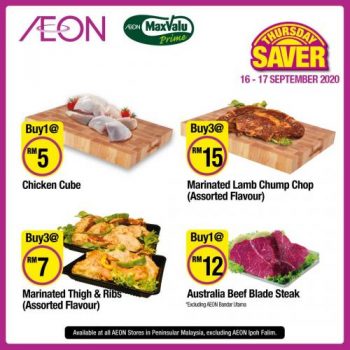 AEON-Supermarket-Thursday-Savers-Promotion-7-1-350x350 - Johor Kedah Kelantan Kuala Lumpur Melaka Negeri Sembilan Pahang Penang Perak Perlis Promotions & Freebies Putrajaya Selangor Supermarket & Hypermarket Terengganu 