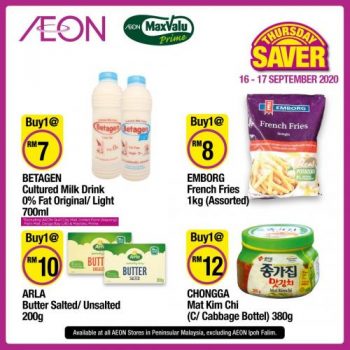 AEON-Supermarket-Thursday-Savers-Promotion-8-1-350x350 - Johor Kedah Kelantan Kuala Lumpur Melaka Negeri Sembilan Pahang Penang Perak Perlis Promotions & Freebies Putrajaya Selangor Supermarket & Hypermarket Terengganu 