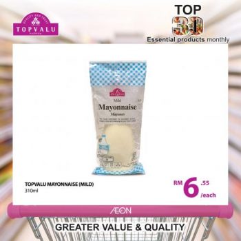 AEON-TopValu-Great-Deals-Promotion-10-350x350 21 Sep 2020 Onward: AEON TopValu Great Deals Promotion