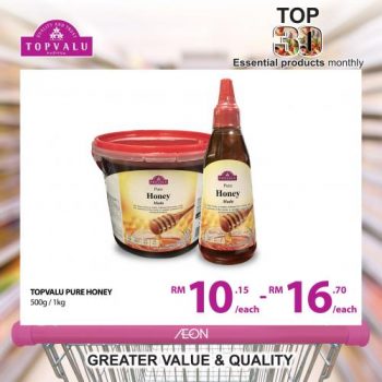 AEON-TopValu-Great-Deals-Promotion-11-350x350 21 Sep 2020 Onward: AEON TopValu Great Deals Promotion