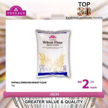 AEON-TopValu-Great-Deals-Promotion-12-350x350 21 Sep 2020 Onward: AEON TopValu Great Deals Promotion