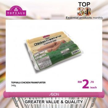 AEON-TopValu-Great-Deals-Promotion-13-350x350 21 Sep 2020 Onward: AEON TopValu Great Deals Promotion