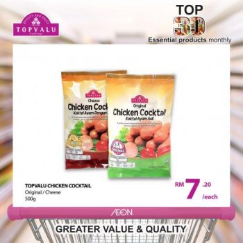 AEON-TopValu-Great-Deals-Promotion-14-350x350 21 Sep 2020 Onward: AEON TopValu Great Deals Promotion