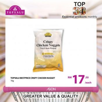 AEON-TopValu-Great-Deals-Promotion-15-350x350 21 Sep 2020 Onward: AEON TopValu Great Deals Promotion