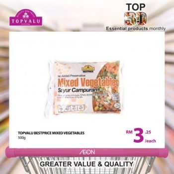 AEON-TopValu-Great-Deals-Promotion-17-350x350 21 Sep 2020 Onward: AEON TopValu Great Deals Promotion