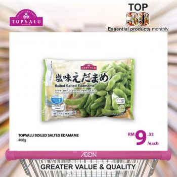 AEON-TopValu-Great-Deals-Promotion-18-350x350 21 Sep 2020 Onward: AEON TopValu Great Deals Promotion