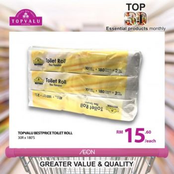 AEON-TopValu-Great-Deals-Promotion-20-350x350 21 Sep 2020 Onward: AEON TopValu Great Deals Promotion