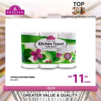 AEON-TopValu-Great-Deals-Promotion-21-350x350 21 Sep 2020 Onward: AEON TopValu Great Deals Promotion