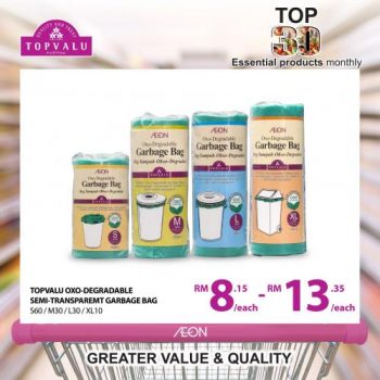 AEON-TopValu-Great-Deals-Promotion-22-350x350 21 Sep 2020 Onward: AEON TopValu Great Deals Promotion
