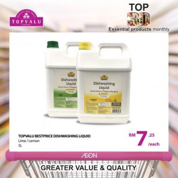 AEON-TopValu-Great-Deals-Promotion-23-350x350 21 Sep 2020 Onward: AEON TopValu Great Deals Promotion